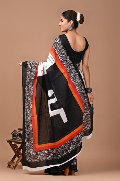 Exclusive Printed Pure Cotton Mulmul Saree With Blouse