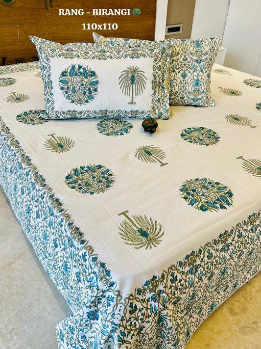 Traditional Jaipuri Printed Cotton Kantha Bedcover