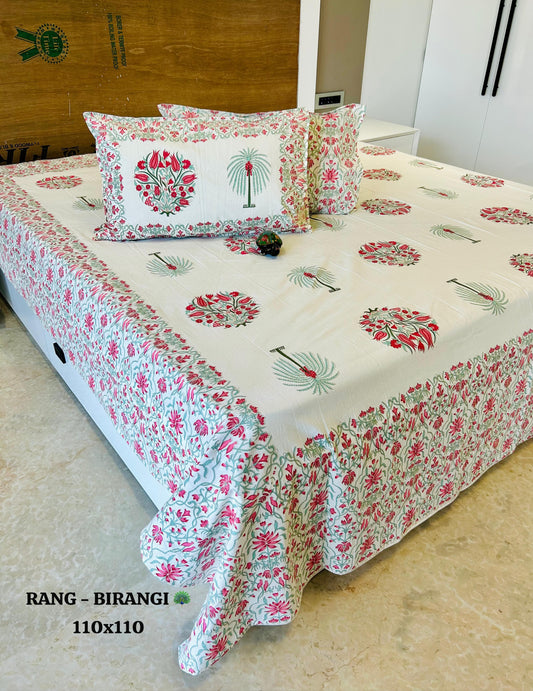 Traditional Jaipuri Printed Cotton Kantha Bedcover