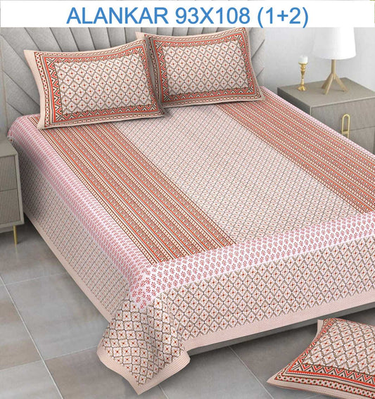 Soft Cotton Bedsheet with 2 Pillow Covers