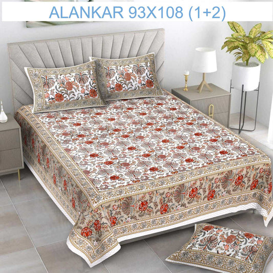 Soft Cotton Bedsheet with 2 Pillow Covers