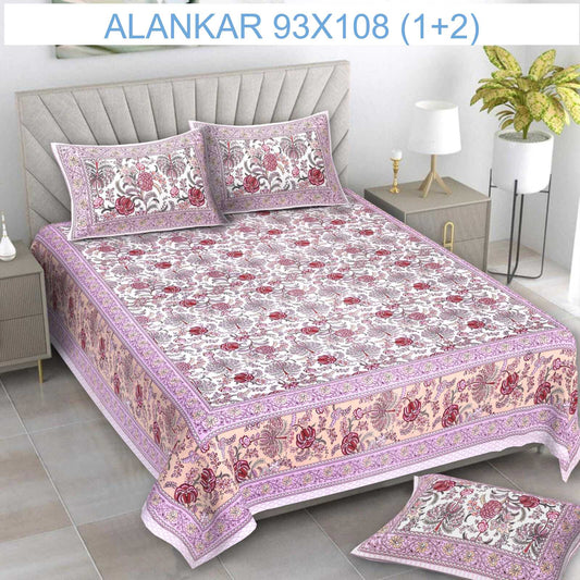 Soft Cotton Bedsheet with 2 Pillow Covers