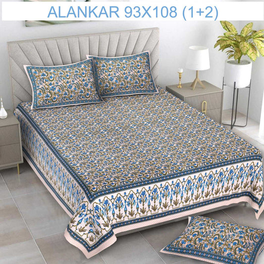 Soft Cotton Bedsheet with 2 Pillow Covers