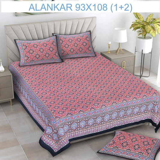 Soft Cotton Bedsheet with 2 Pillow Covers