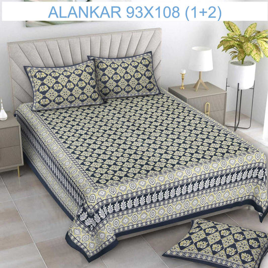 Soft Cotton Bedsheet with 2 Pillow Covers