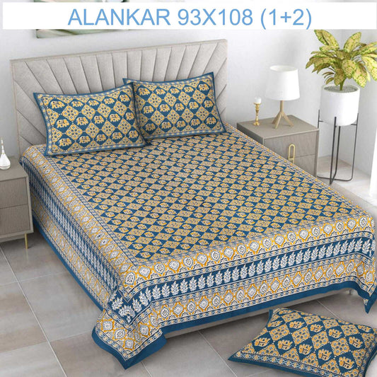 Soft Cotton Bedsheet with 2 Pillow Covers