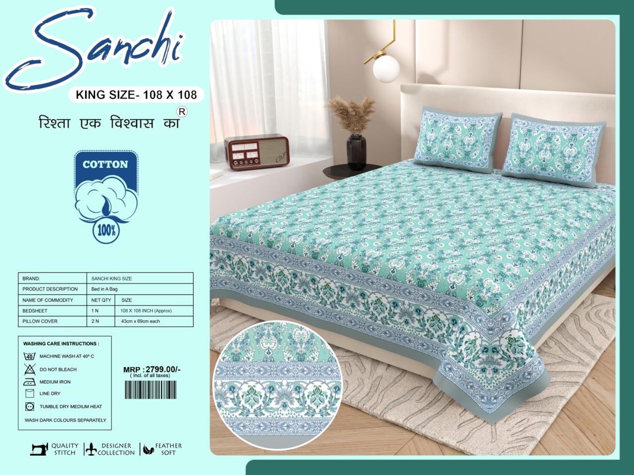 Luxury Jumbo Size Bedsheet Set with 2 Pillow Covers for Big Beds
