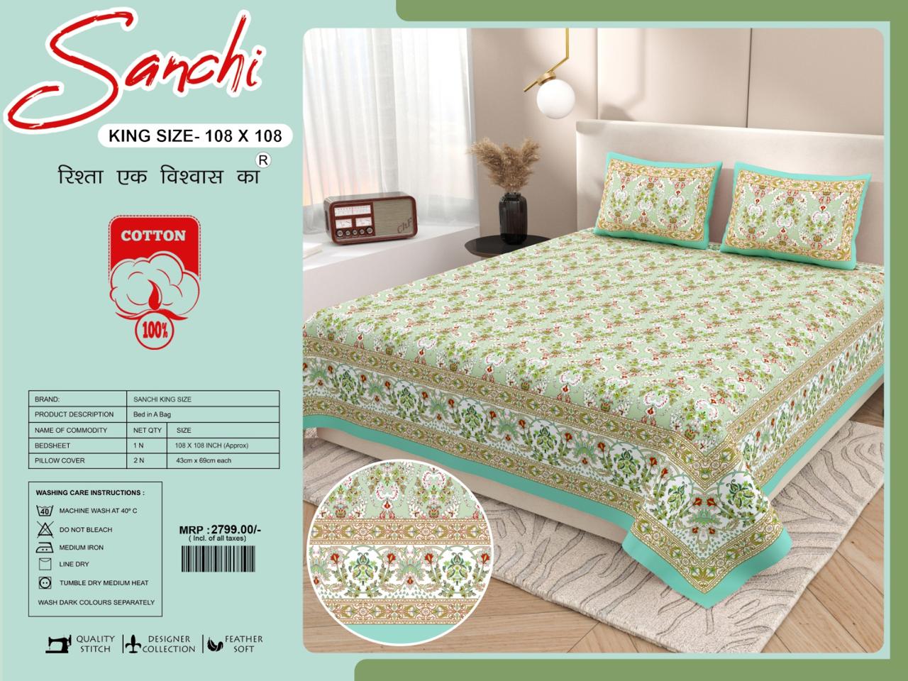 Luxury Jumbo Size Bedsheet Set with 2 Pillow Covers for Big Beds