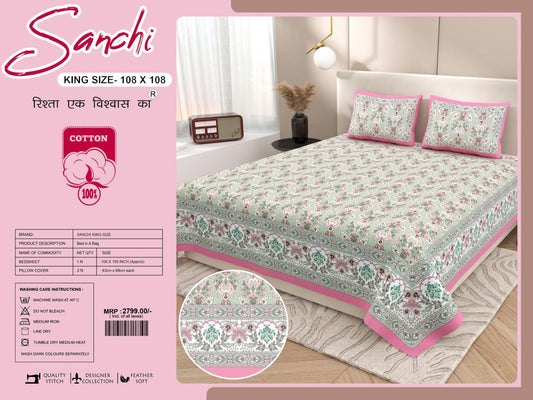 Luxury Jumbo Size Bedsheet Set with 2 Pillow Covers for Big Beds