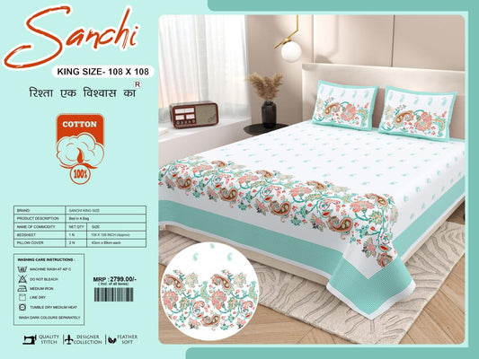 Luxury Jumbo Size Bedsheet Set with 2 Pillow Covers for Big Beds