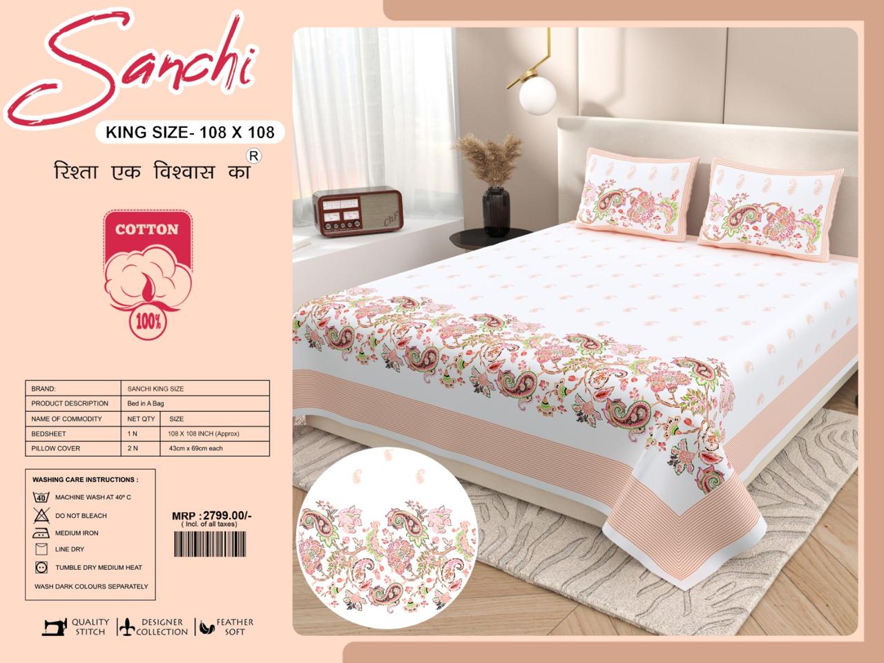 Luxury Jumbo Size Bedsheet Set with 2 Pillow Covers for Big Beds