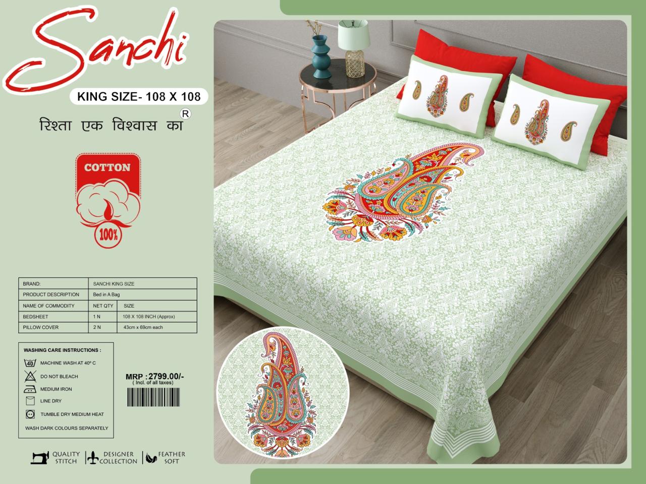Luxury Jumbo Size Bedsheet Set with 2 Pillow Covers for Big Beds