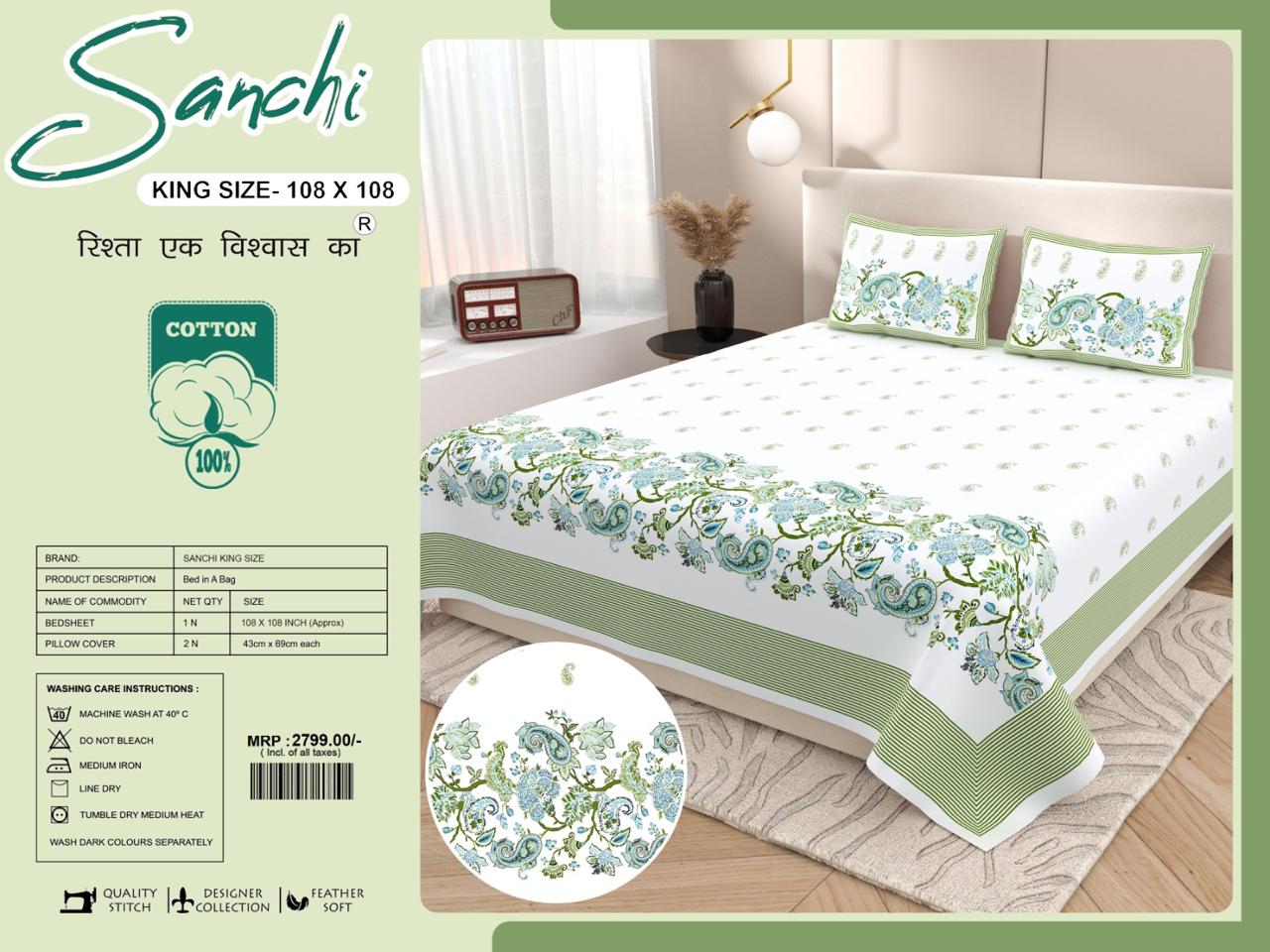 Luxury Jumbo Size Bedsheet Set with 2 Pillow Covers for Big Beds