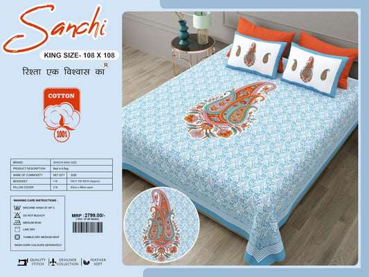 Luxury Jumbo Size Bedsheet Set with 2 Pillow Covers for Big Beds
