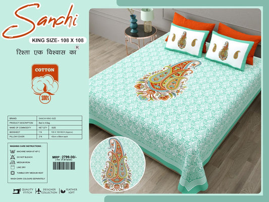 Luxury Jumbo Size Bedsheet Set with 2 Pillow Covers for Big Beds