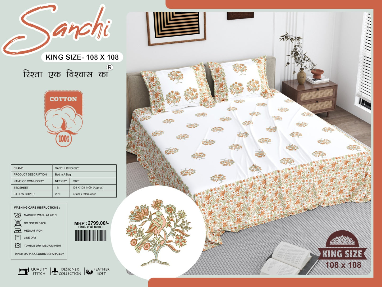 Luxury Jumbo Size Bedsheet Set with 2 Pillow Covers for Big Beds
