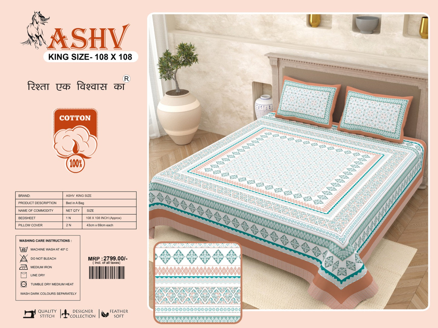 Luxury Jumbo Size Bedsheet Set with 2 Pillow Covers for Big Beds