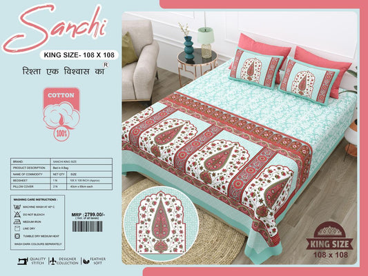 Luxury Jumbo Size Bedsheet Set with 2 Pillow Covers for Big Beds