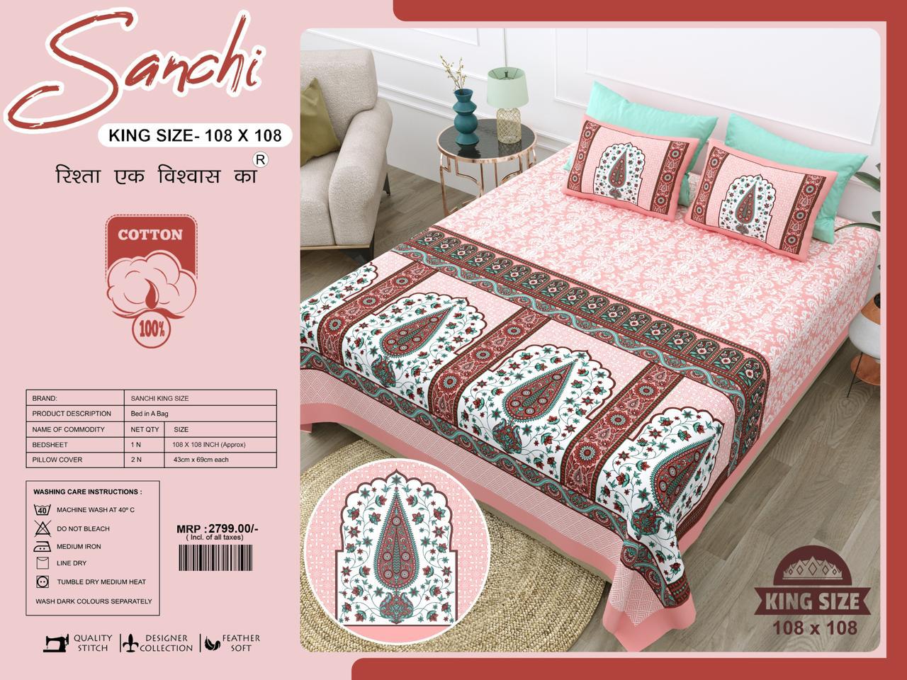 Luxury Jumbo Size Bedsheet Set with 2 Pillow Covers for Big Beds