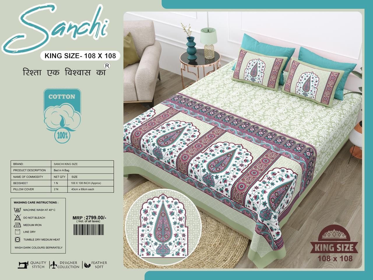 Luxury Jumbo Size Bedsheet Set with 2 Pillow Covers for Big Beds