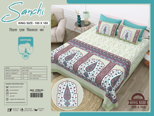 Luxury Jumbo Size Bedsheet Set with 2 Pillow Covers for Big Beds