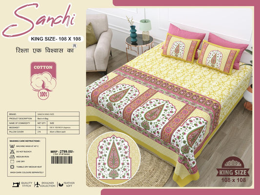 Luxury Jumbo Size Bedsheet Set with 2 Pillow Covers for Big Beds