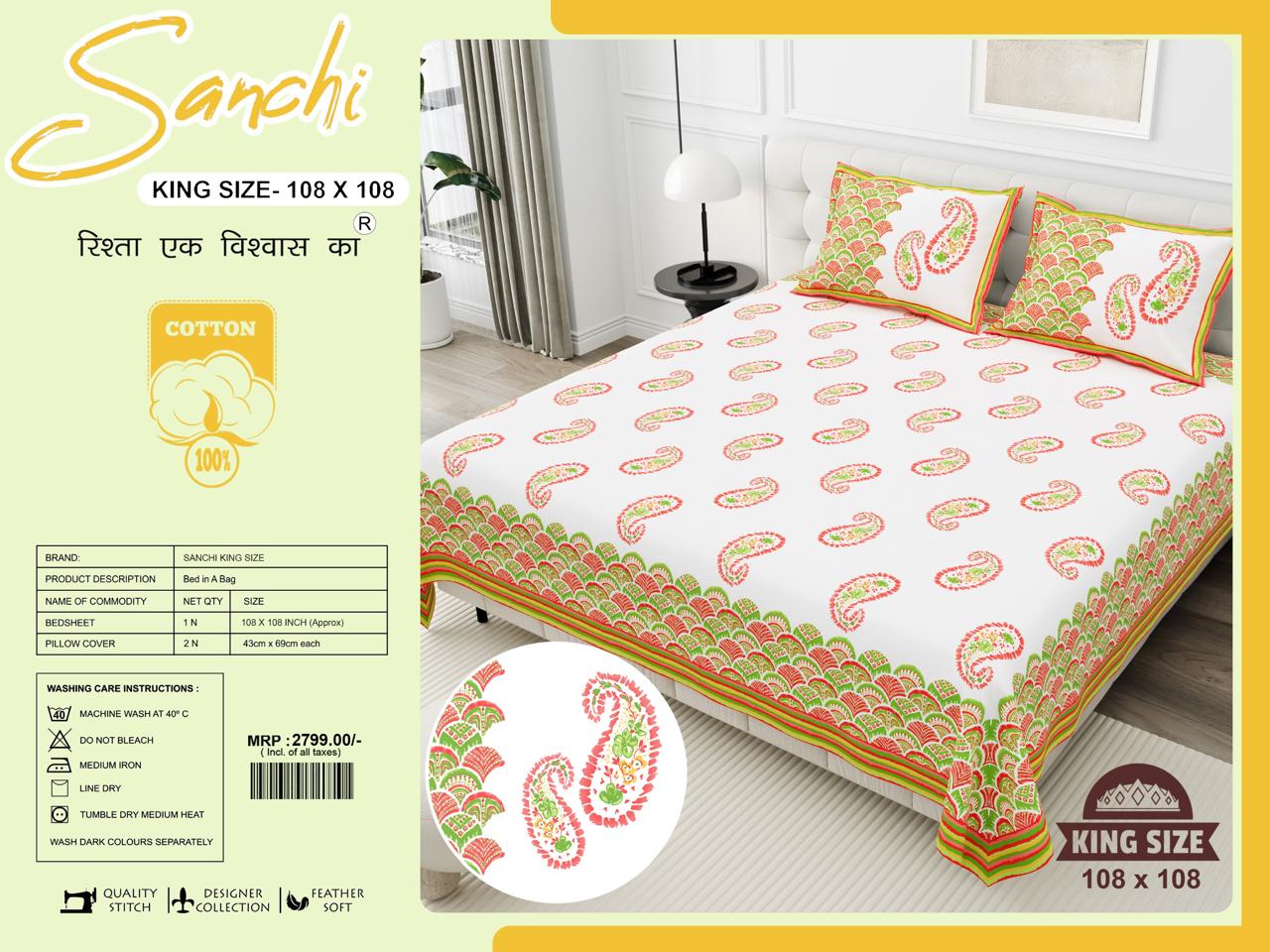 Luxury Jumbo Size Bedsheet Set with 2 Pillow Covers for Big Beds