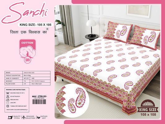 Luxury Jumbo Size Bedsheet Set with 2 Pillow Covers for Big Beds