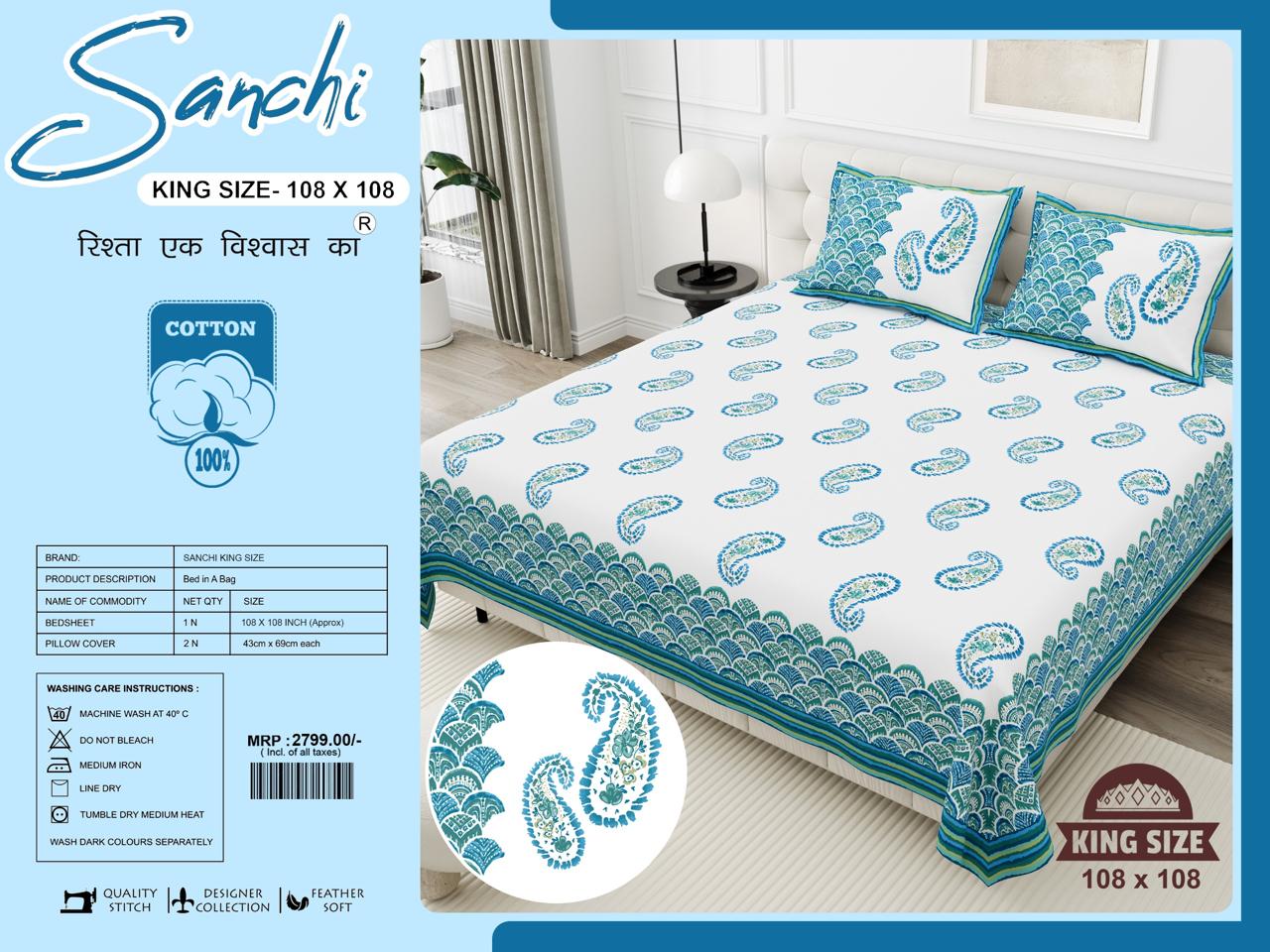 Luxury Jumbo Size Bedsheet Set with 2 Pillow Covers for Big Beds