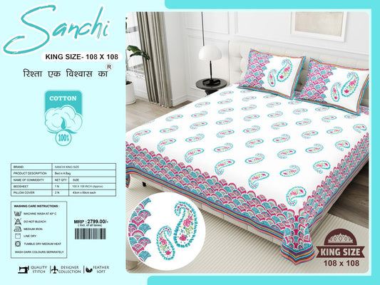 Luxury Jumbo Size Bedsheet Set with 2 Pillow Covers for Big Beds
