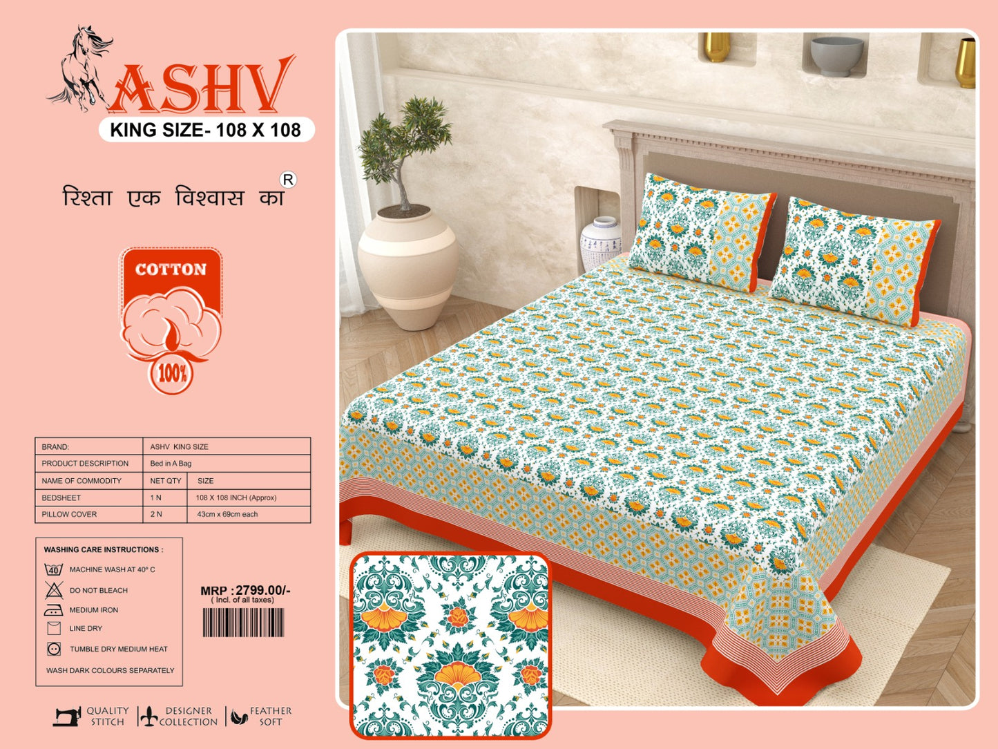 Luxury Jumbo Size Bedsheet Set with 2 Pillow Covers for Big Beds