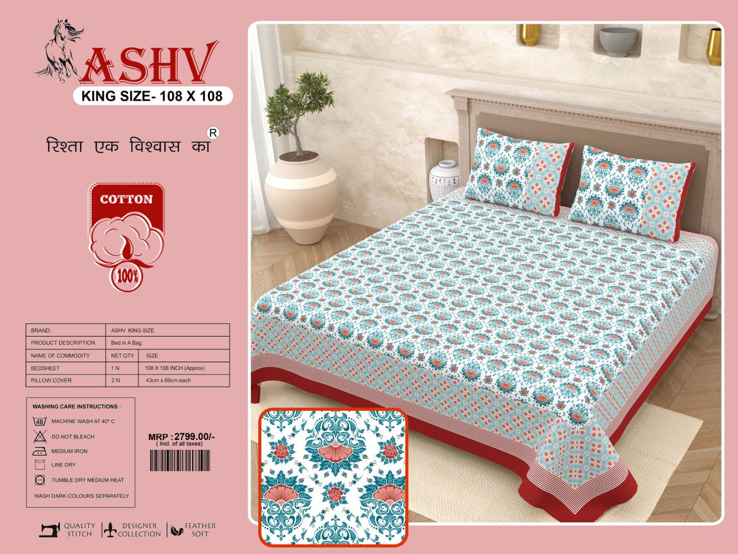 Luxury Jumbo Size Bedsheet Set with 2 Pillow Covers for Big Beds