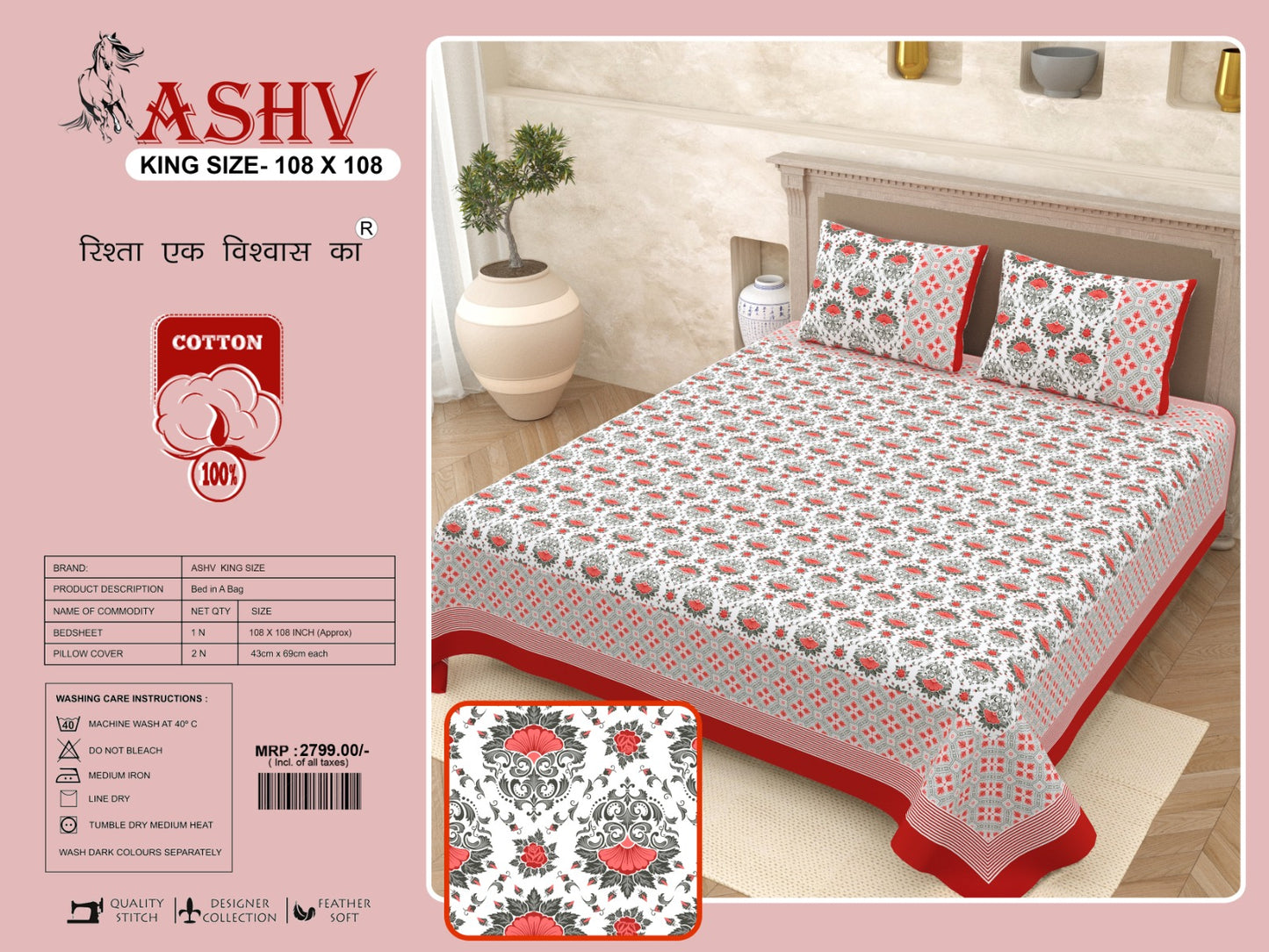 Luxury Jumbo Size Bedsheet Set with 2 Pillow Covers for Big Beds