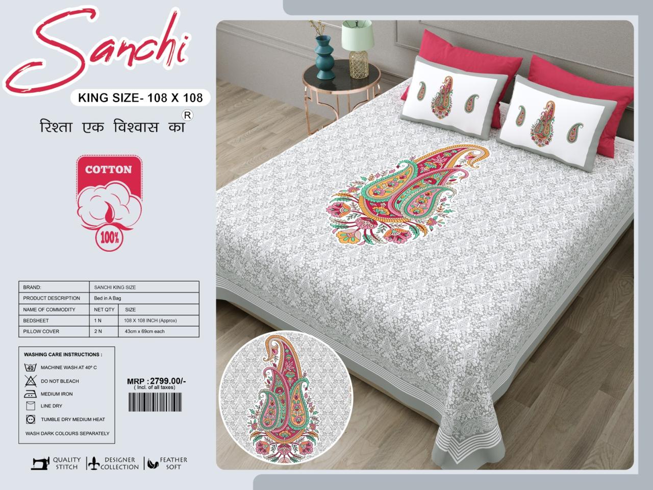 Luxury Jumbo Size Bedsheet Set with 2 Pillow Covers for Big Beds