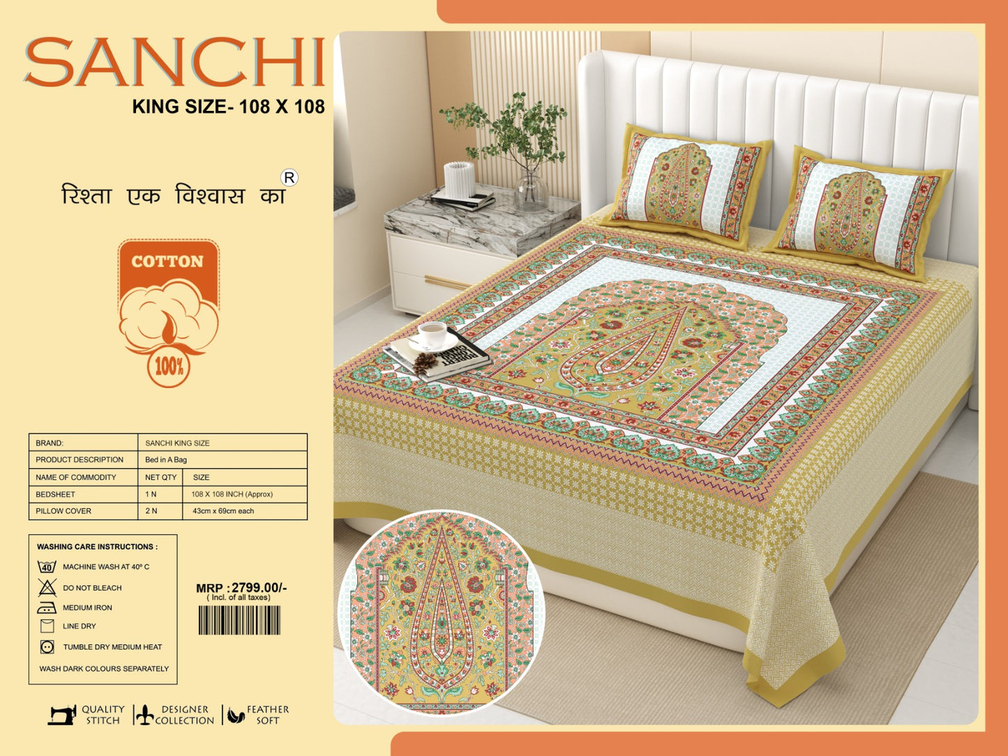 Luxury Jumbo Size Bedsheet Set with 2 Pillow Covers for Big Beds