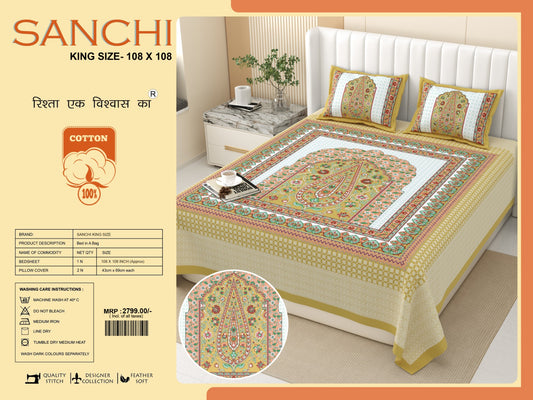 Luxury Jumbo Size Bedsheet Set with 2 Pillow Covers for Big Beds