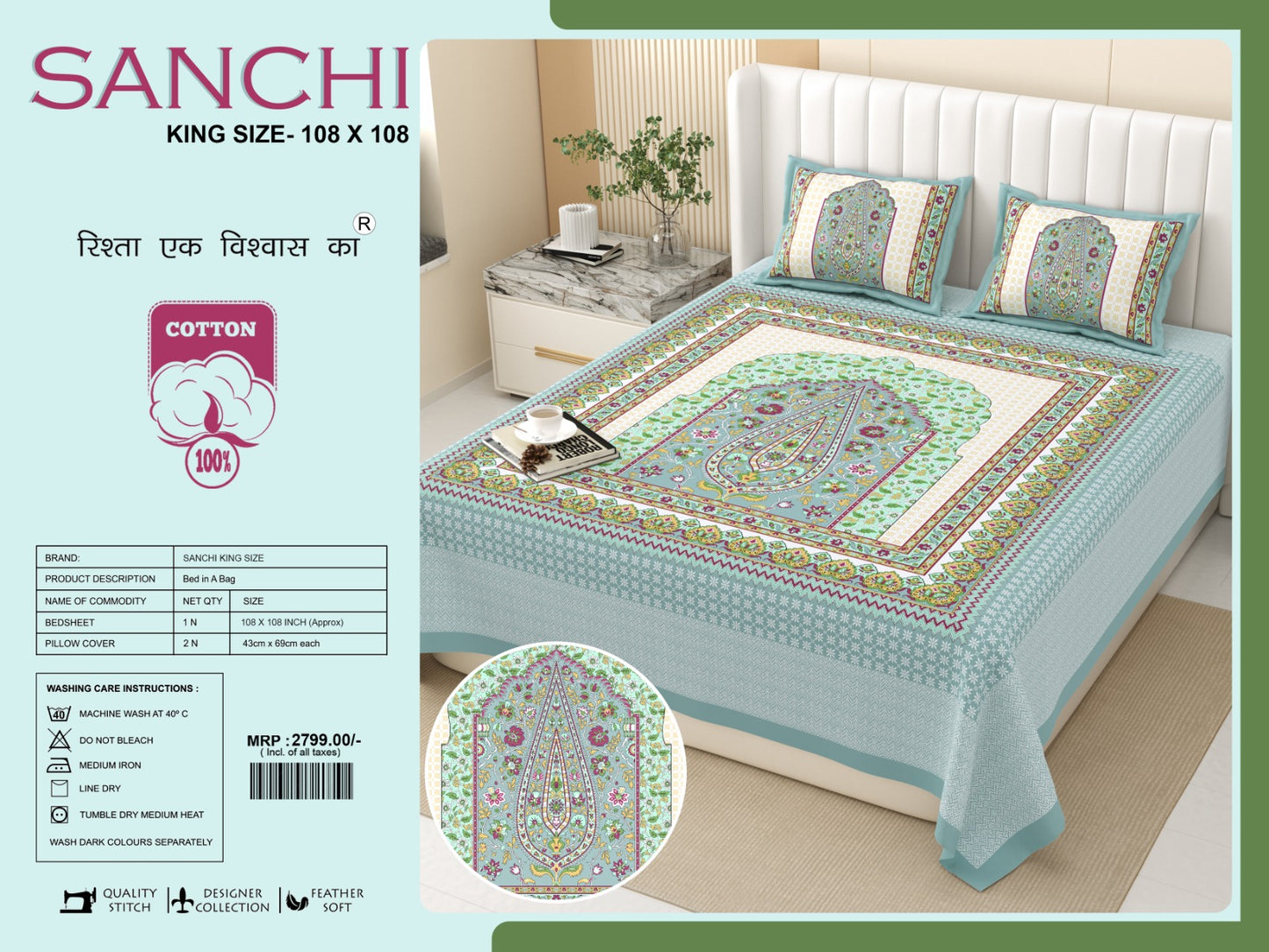 Luxury Jumbo Size Bedsheet Set with 2 Pillow Covers for Big Beds
