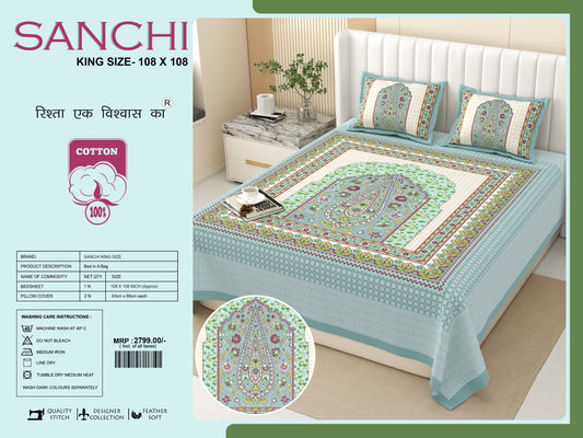 Luxury Jumbo Size Bedsheet Set with 2 Pillow Covers for Big Beds