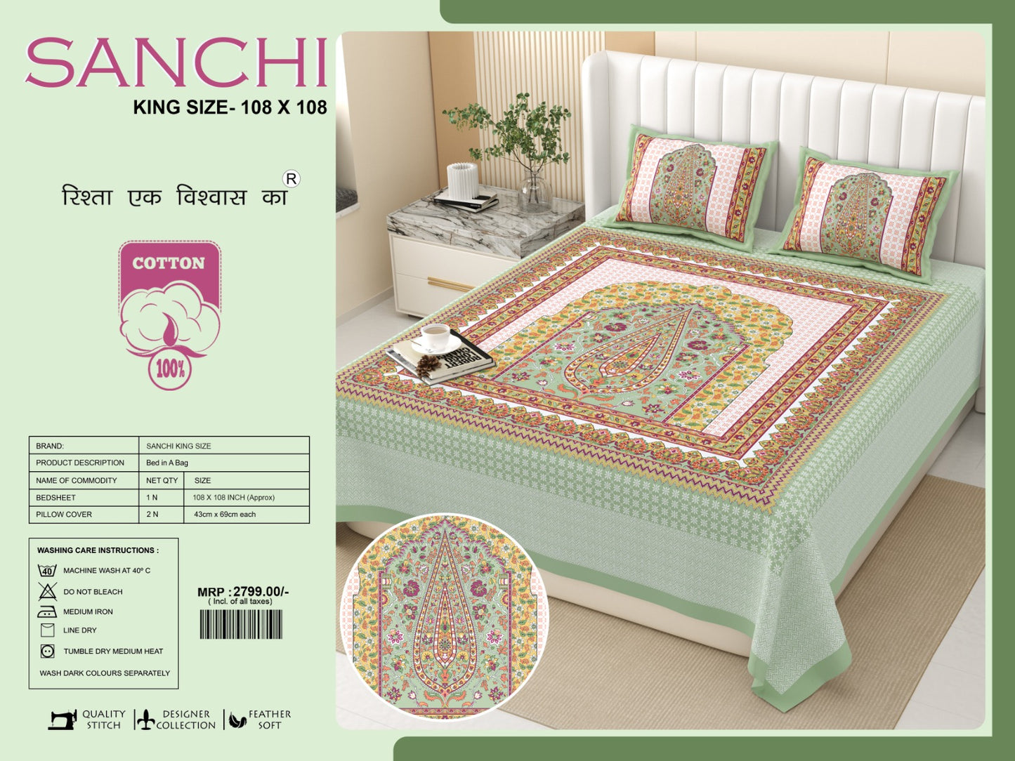 Luxury Jumbo Size Bedsheet Set with 2 Pillow Covers for Big Beds