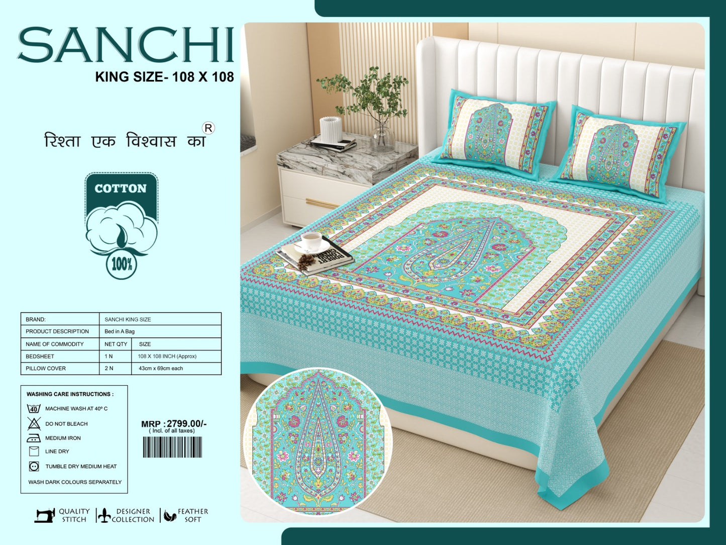 Luxury Jumbo Size Bedsheet Set with 2 Pillow Covers for Big Beds