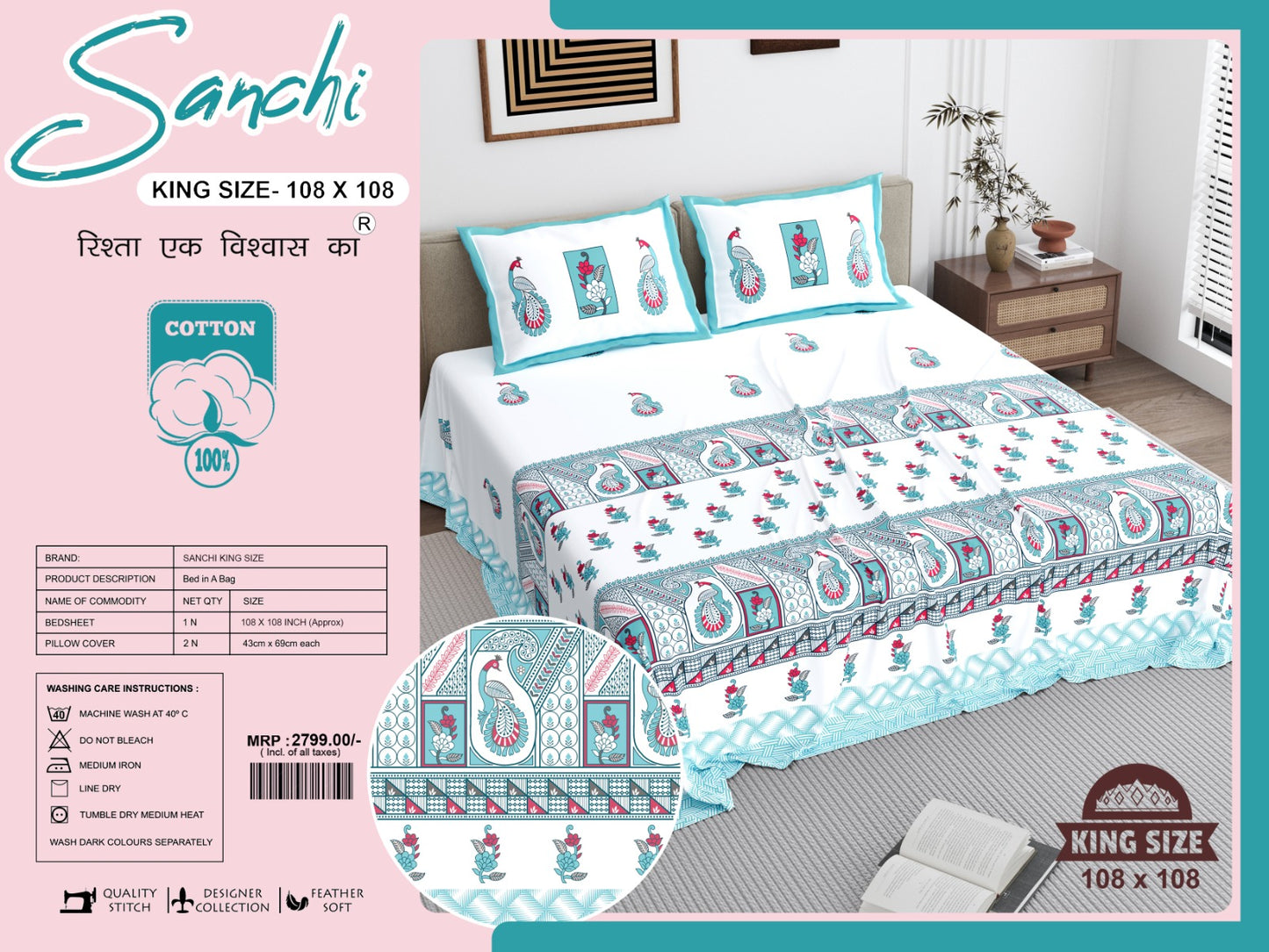 Luxury Jumbo Size Bedsheet Set with 2 Pillow Covers for Big Beds