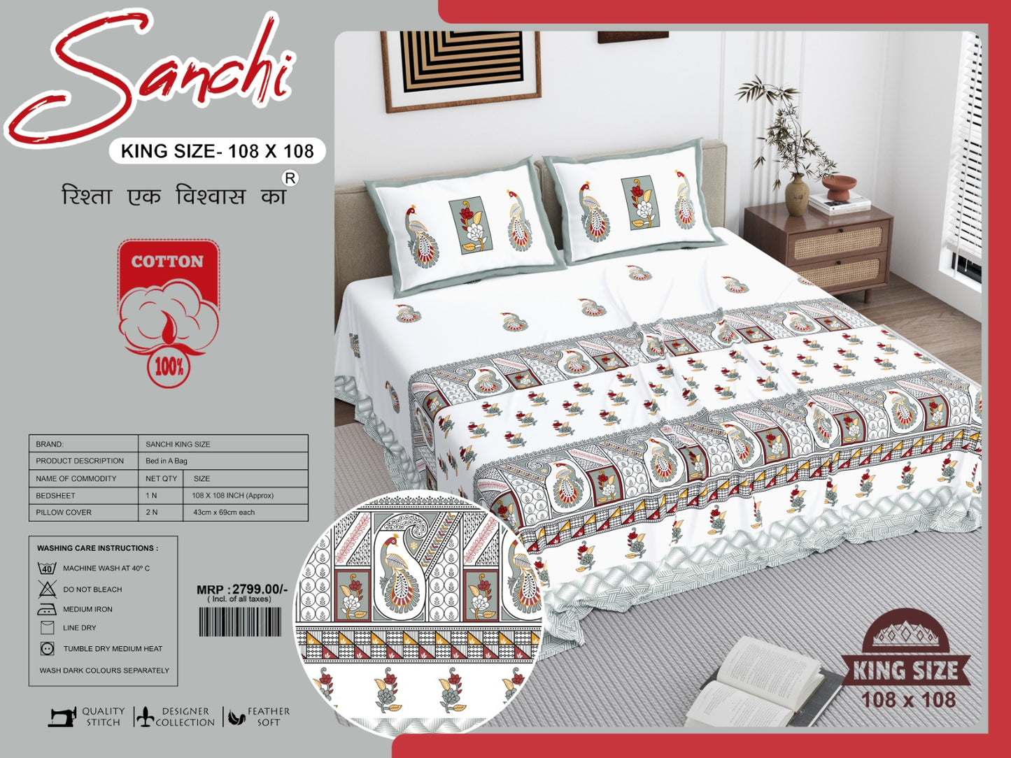Luxury Jumbo Size Bedsheet Set with 2 Pillow Covers for Big Beds