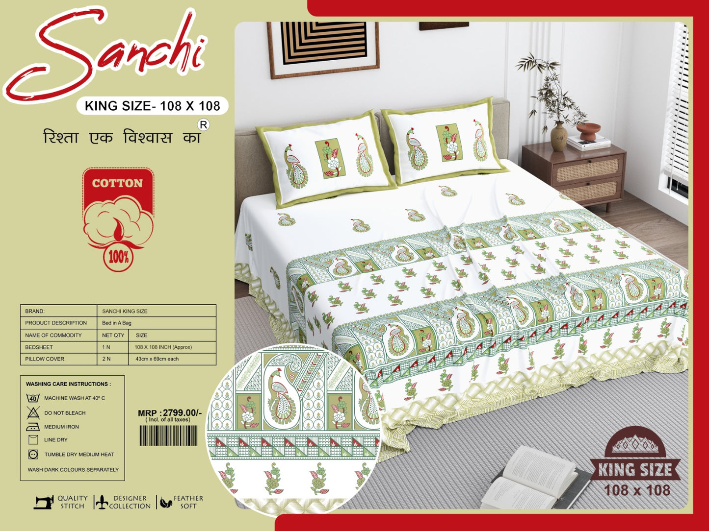 Luxury Jumbo Size Bedsheet Set with 2 Pillow Covers for Big Beds