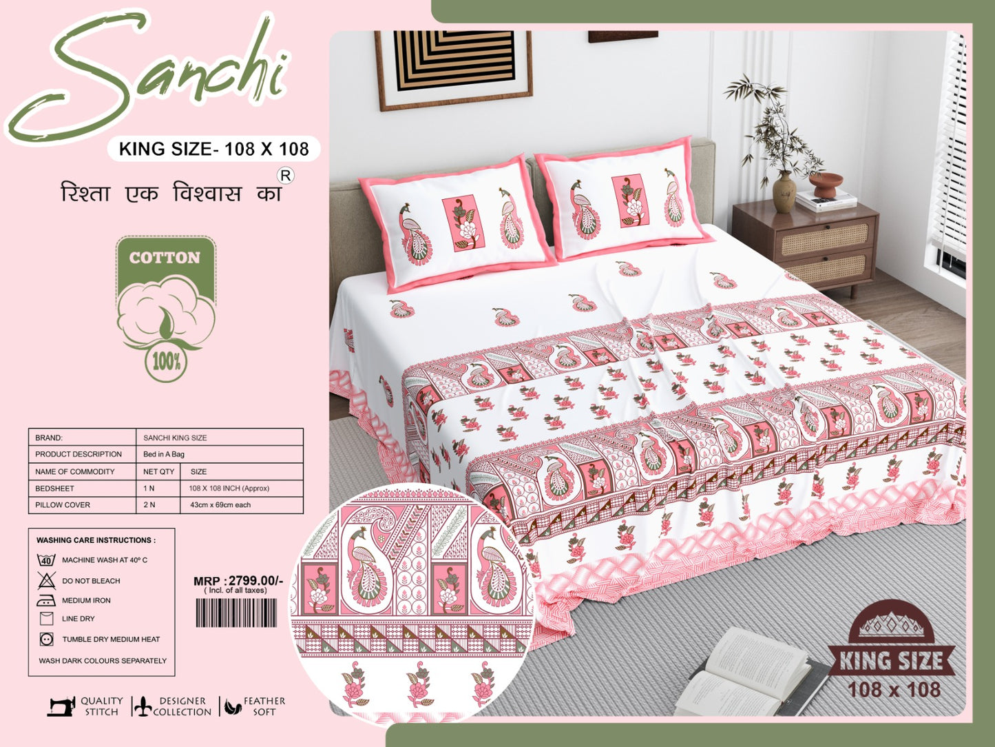 Luxury Jumbo Size Bedsheet Set with 2 Pillow Covers for Big Beds