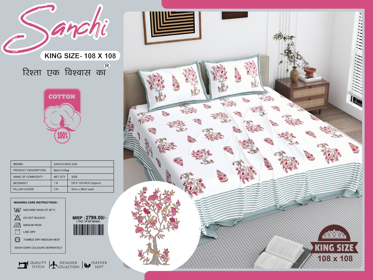 Luxury Jumbo Size Bedsheet Set with 2 Pillow Covers for Big Beds