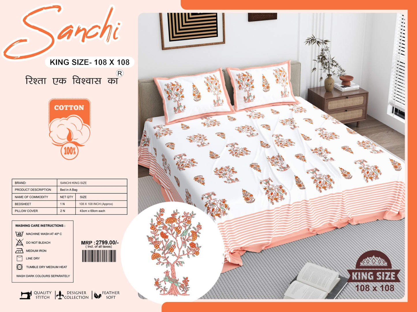 Luxury Jumbo Size Bedsheet Set with 2 Pillow Covers for Big Beds