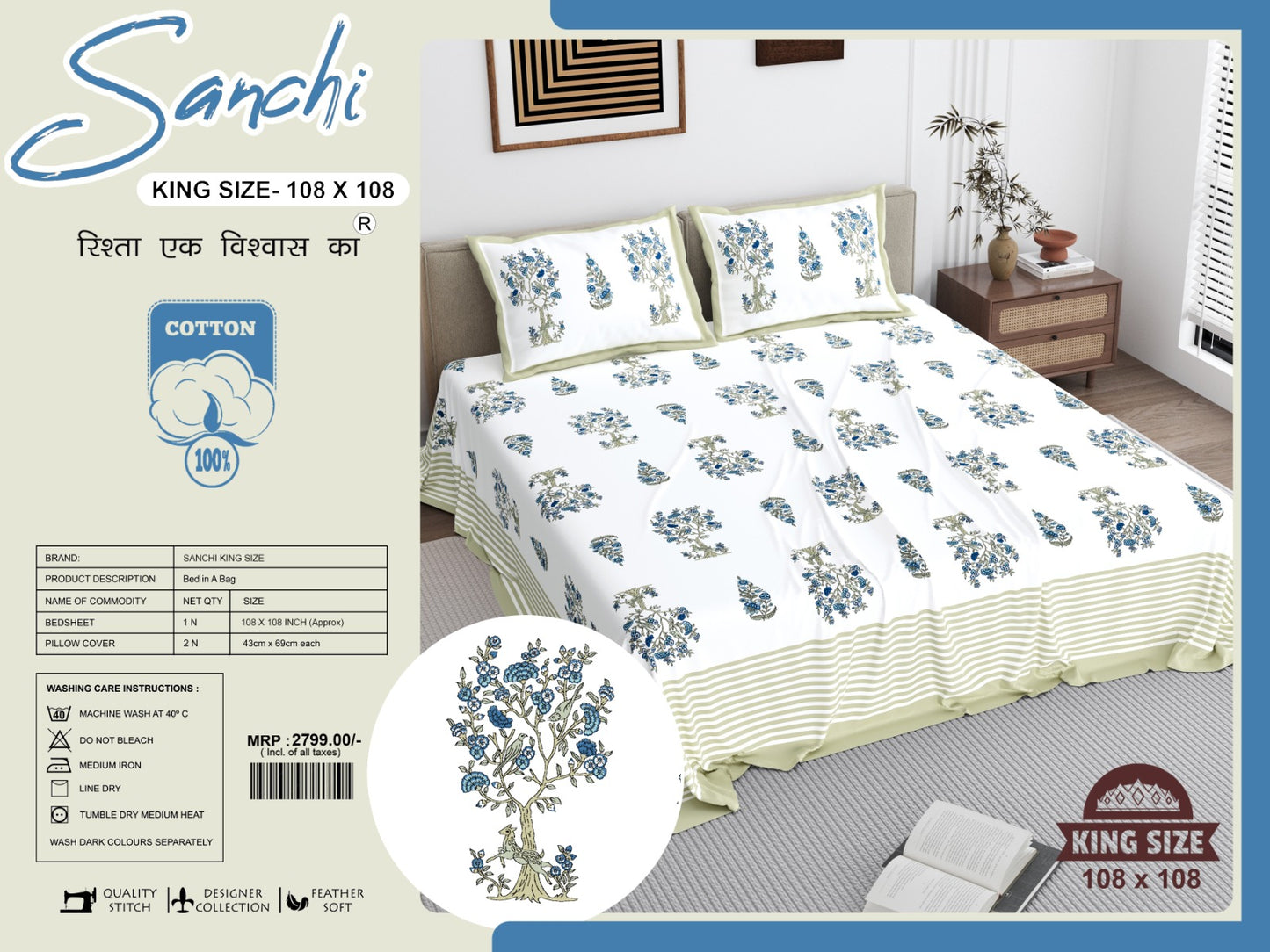 Luxury Jumbo Size Bedsheet Set with 2 Pillow Covers for Big Beds