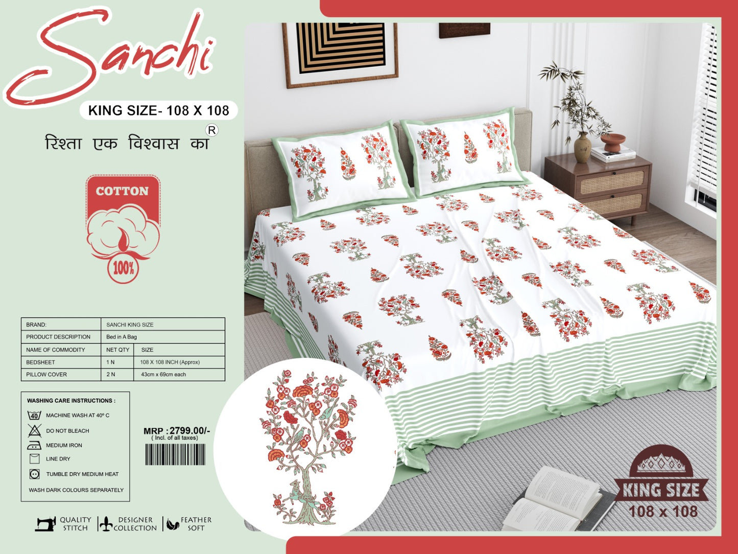 Luxury Jumbo Size Bedsheet Set with 2 Pillow Covers for Big Beds