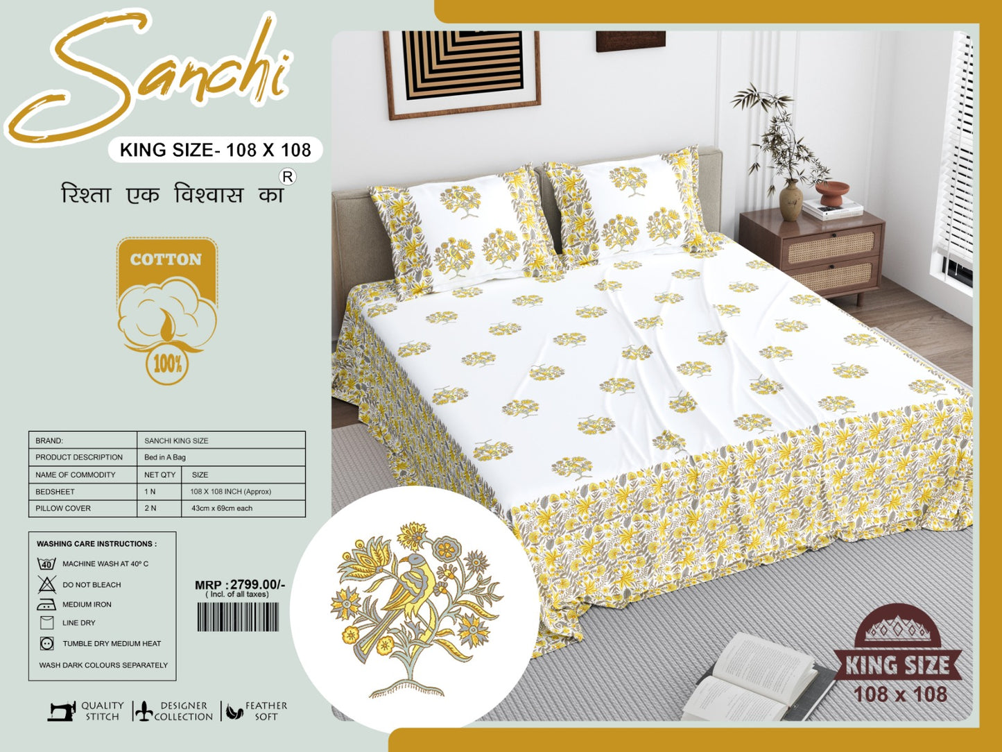 Luxury Jumbo Size Bedsheet Set with 2 Pillow Covers for Big Beds